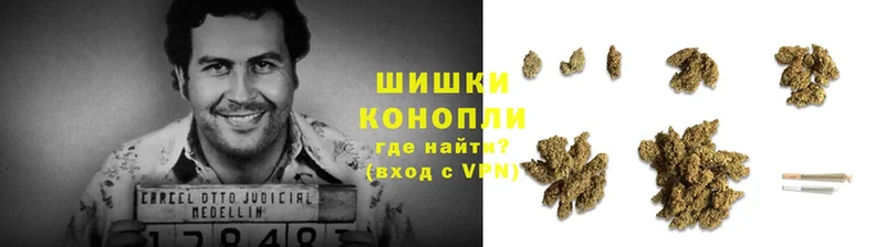 Сколько стоит Котовск ГАШИШ  Кетамин  СК  Канабис  KRAKEN как зайти  Cocaine  Мефедрон 