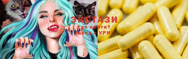 МДПВ Нязепетровск