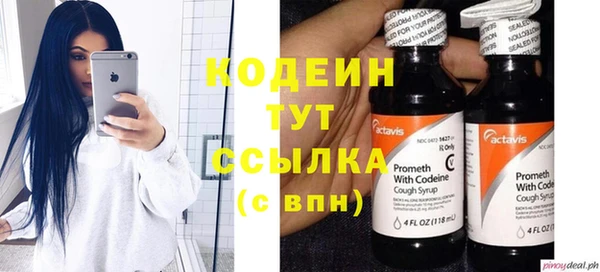 mdma Нягань