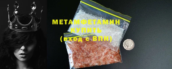 apvp Беслан