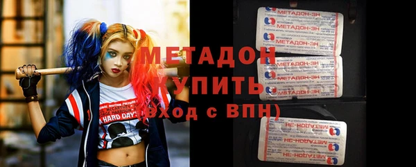 МДПВ Нязепетровск