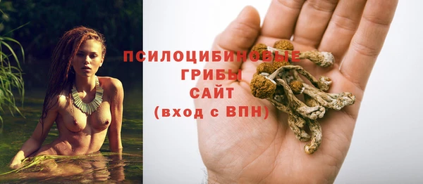 mdma Нягань
