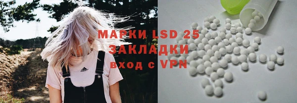 дмт Бежецк