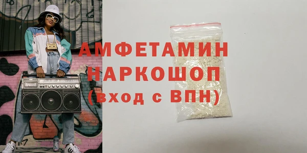 МДПВ Нязепетровск