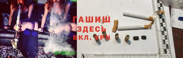 mdma Нягань