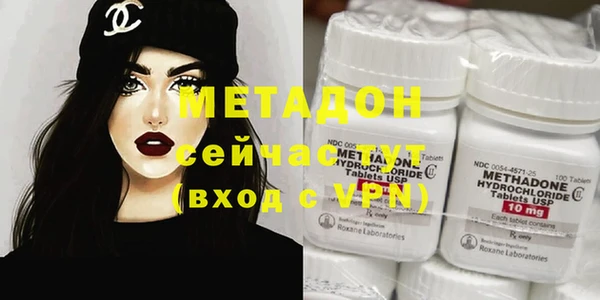 МДПВ Нязепетровск