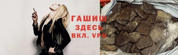 МДПВ Нязепетровск