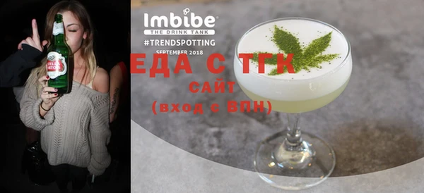 твердый Белая Калитва