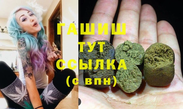 mdma Нягань