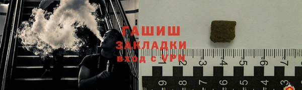 mdma Нягань