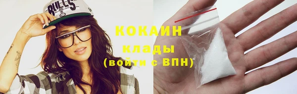 mdma Нягань