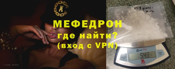 твердый Белая Калитва