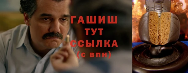 MESCALINE Бикин