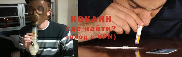 mdma Нягань