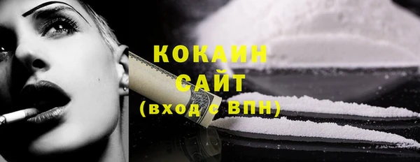 mdma Нягань