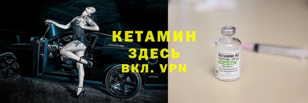МДПВ Нязепетровск