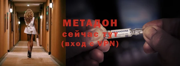mdma Нягань