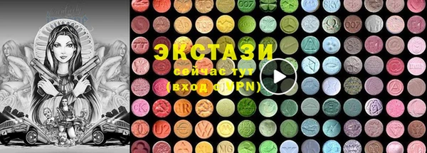 mdma Нягань