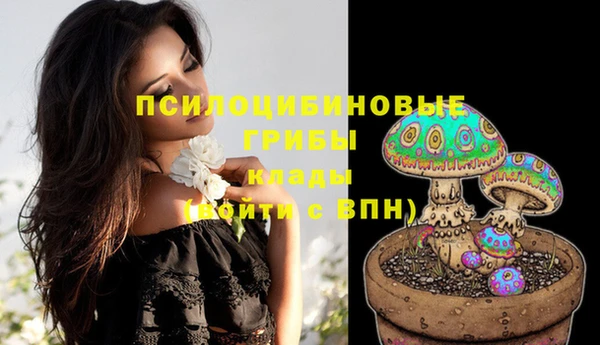 mdma Нягань