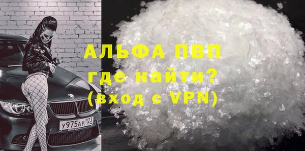 кокаин Няндома
