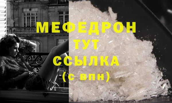 МДПВ Новодвинск