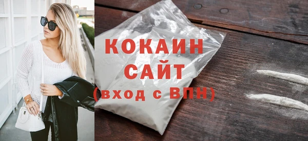 mdma Нягань