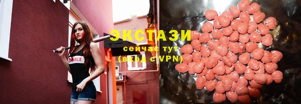 МДПВ Нязепетровск