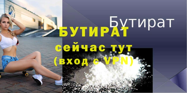МДПВ Нязепетровск