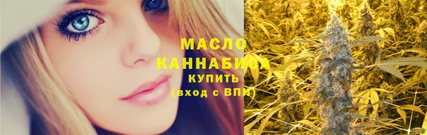 MDMA Premium VHQ Дмитровск