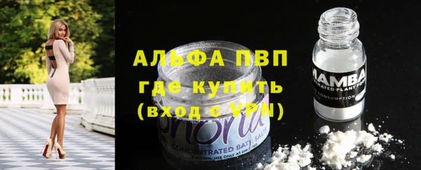 МДПВ Нязепетровск