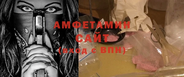 кокаин Няндома