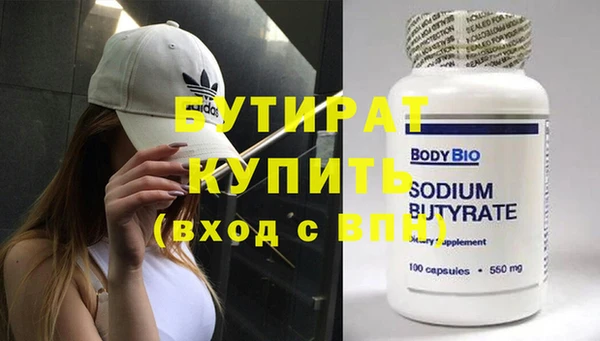 mdma Нягань
