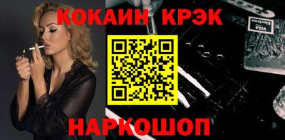 марихуана Балашиха