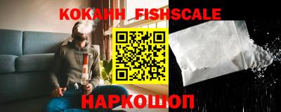 дурь Балаково