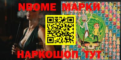 скорость mdpv Гай