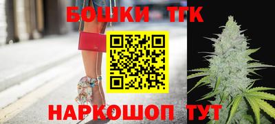 дурь Балаково