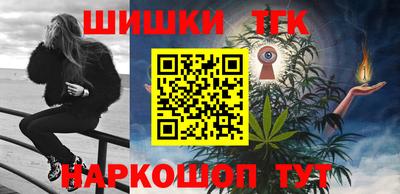 мет Гагарин