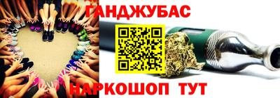 мет Гагарин