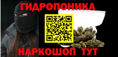 скорость mdpv Гай
