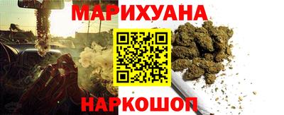 мет Гагарин