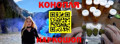 мет Гагарин