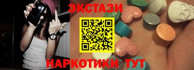 мет Гагарин