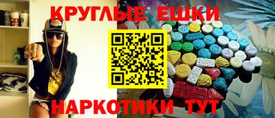 мет Гагарин