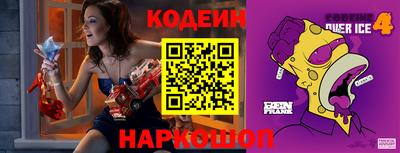 мет Гагарин