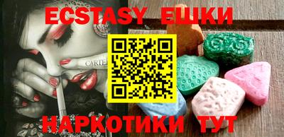 дурь Балахна