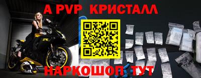 марихуана Балашиха