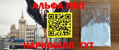 герыч Азнакаево