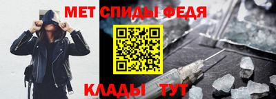 индика Гатчина