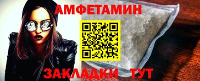 индика Гатчина