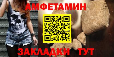 марихуана Балашиха